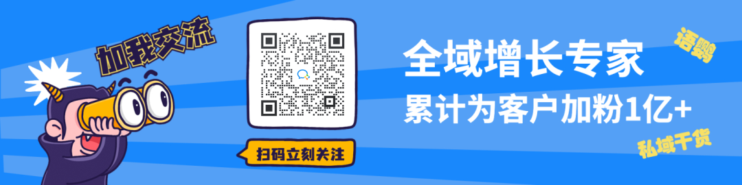 好友微信免费加软件怎么加_免费加微信好友软件_免费的微信加人软件