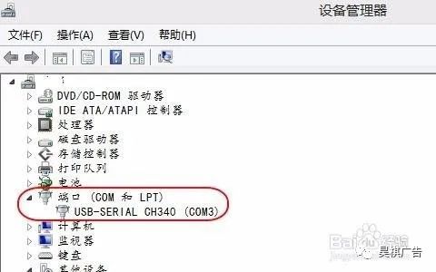 雕刻图案软件_文泰雕刻软件教程图形_文泰雕刻软件图标