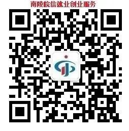 南陵招聘网站_招聘南陵临时工_南陵招聘