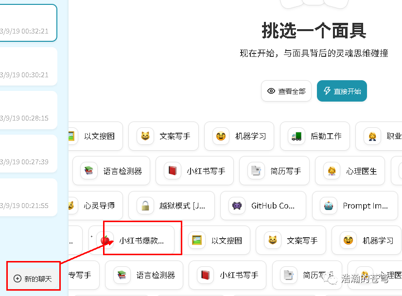 心灵鸡汤喝多了啥意思_心灵的鸡汤喝多了_心灵鸡汤喝多了会醉什么意思