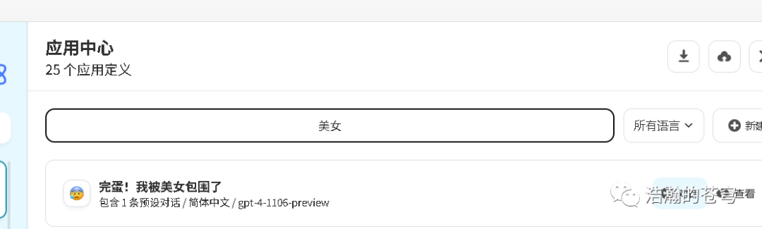 心灵的鸡汤喝多了_心灵鸡汤喝多了啥意思_心灵鸡汤喝多了会醉什么意思