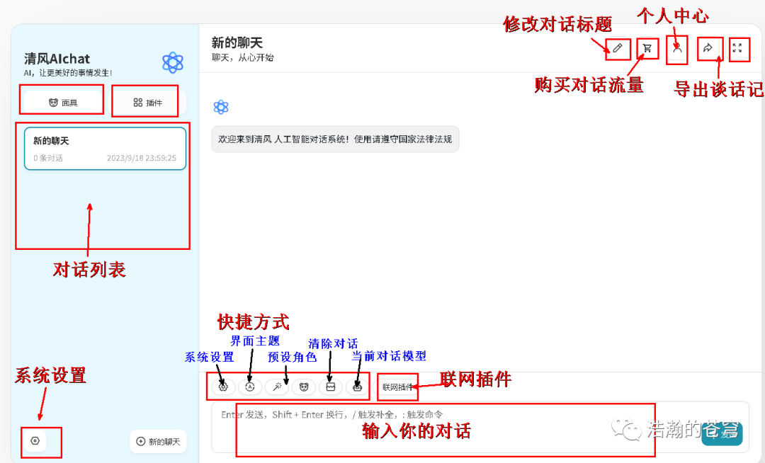 心灵的鸡汤喝多了_心灵鸡汤喝多了啥意思_心灵鸡汤喝多了会醉什么意思