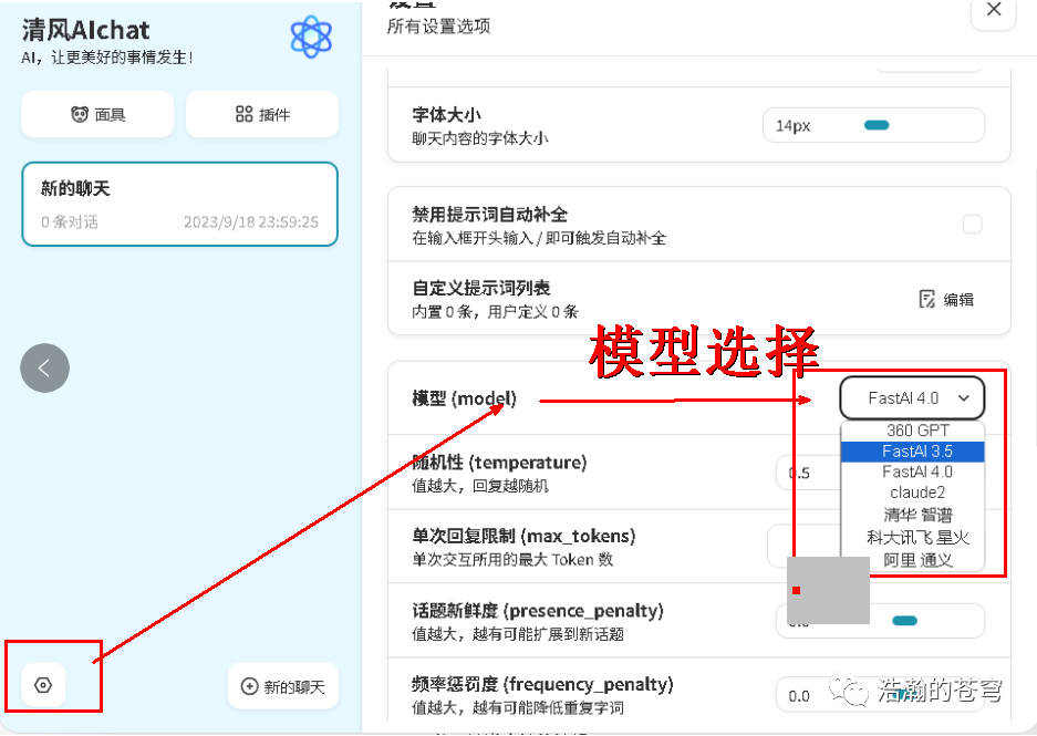 心灵鸡汤喝多了啥意思_心灵的鸡汤喝多了_心灵鸡汤喝多了会醉什么意思