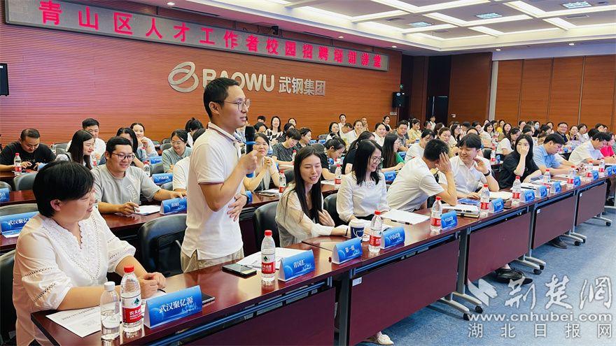 面试技巧培训班_培训班面试题_培训面试技巧班怎么样
