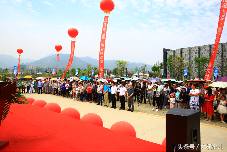 三国客栈在线观看_汉中三国客栈演员表_三国客栈免费全集