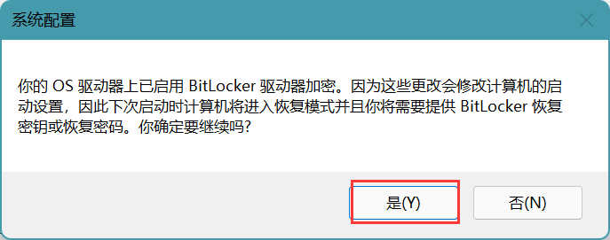 百度是流氓软件_百度是流氓软件_百度是流氓软件