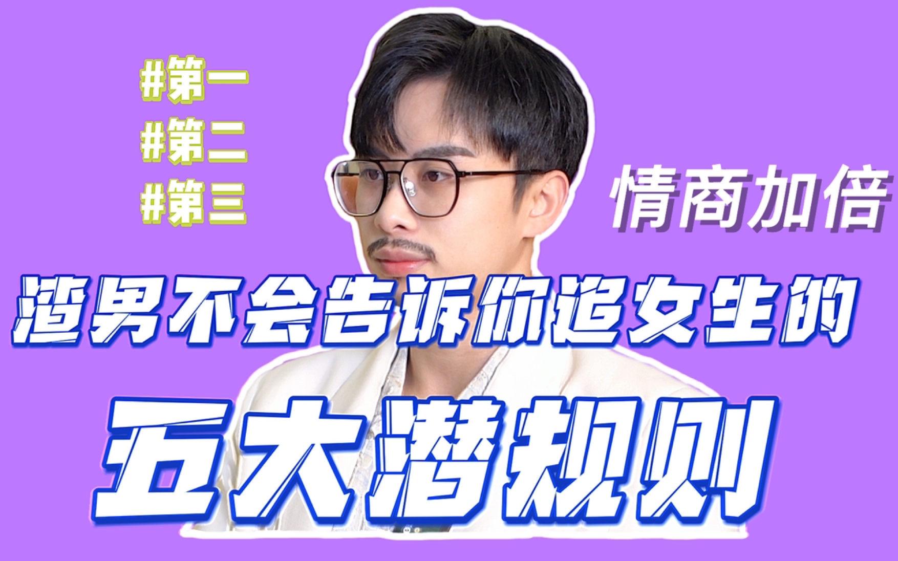 招人_招人去哪个平台_招人在哪个网站比较好找