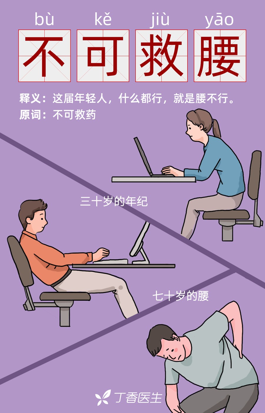 招人去哪个平台_招人在哪个网站比较好找_招人