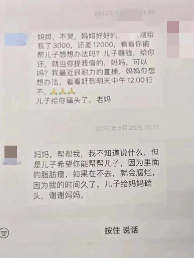 阳西女主播阳西女主播_主播_游戏主播唱歌主播