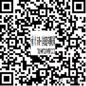 天津二手车公司排名_天津二手车公司招聘_招聘天津二手车公司销售