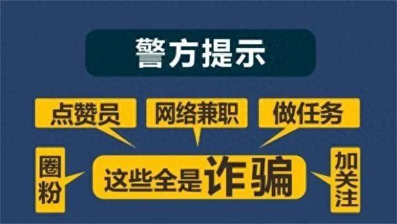 加盟开网店 骗局_网店加盟骗局案例_网店骗局加盟开店赚钱吗