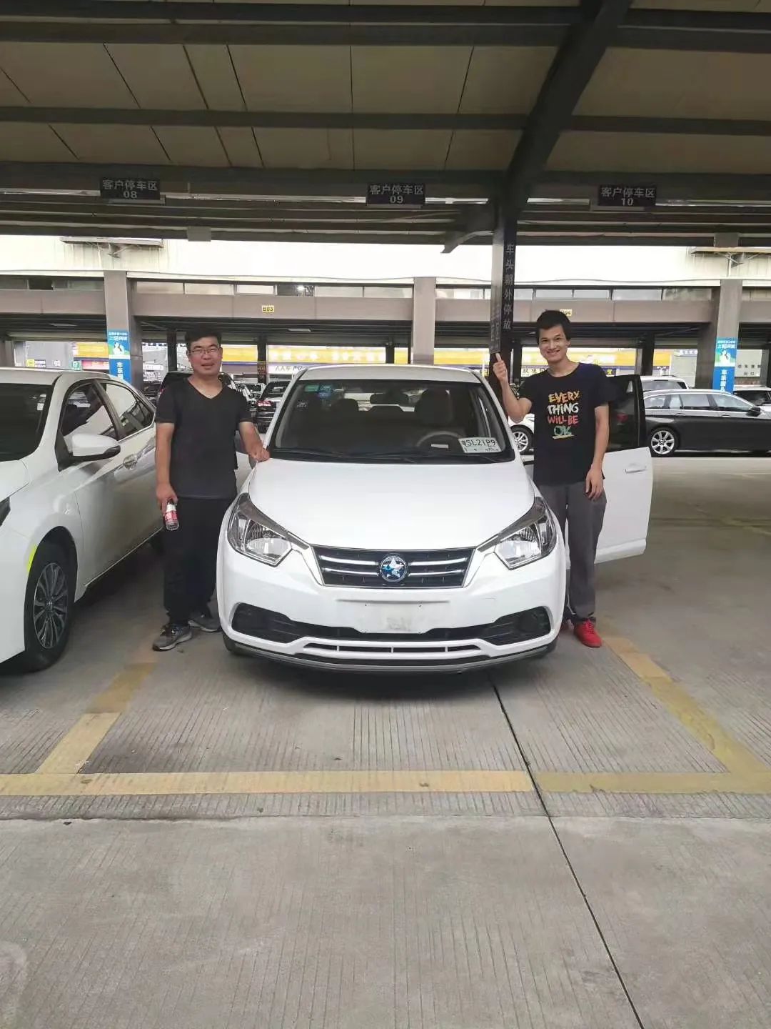 起亚二手车_起亚k2二手车多少钱_二手起亚多少钱