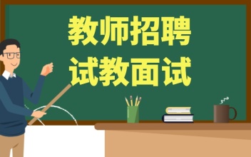 招聘_招聘平台免费_招聘58同城找工作