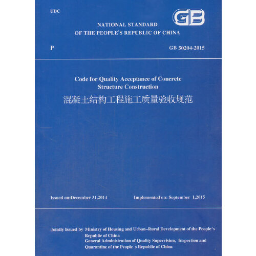 钢结构刷油_钢结构刷油面积计算_金属结构刷油施工工艺