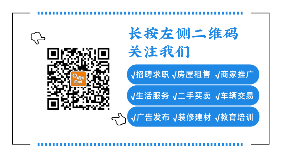 修武房地产交易中心_修武房管局查询系统_修武房产信息
