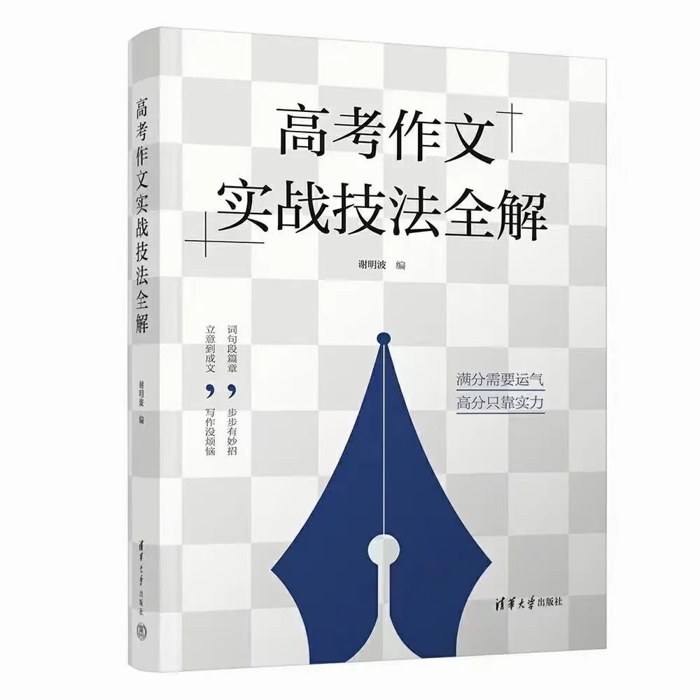 帝王三国平民怎么冲级_帝王三国平民升级攻略_平民帝王三国攻略升级表