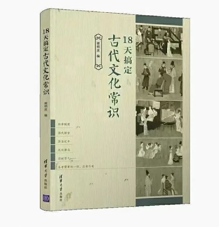 平民帝王三国攻略升级表_帝王三国平民怎么冲级_帝王三国平民升级攻略