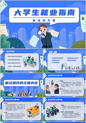 招工平台有哪些_招工_招工高平有招工的吗
