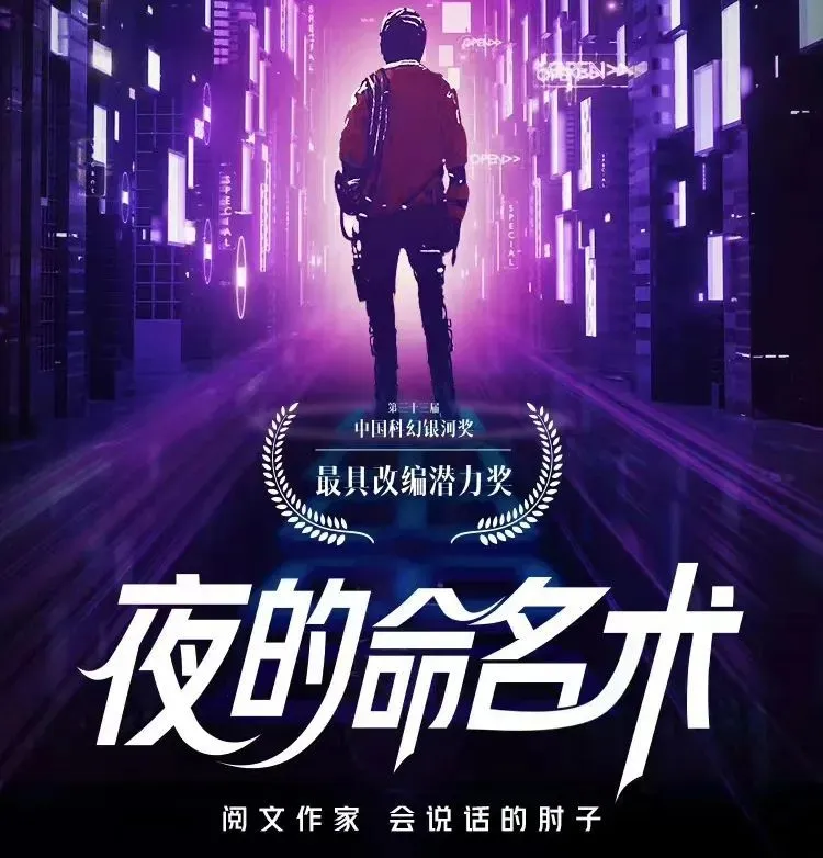 番茄小说2021原创作者__番茄多少字可以完结