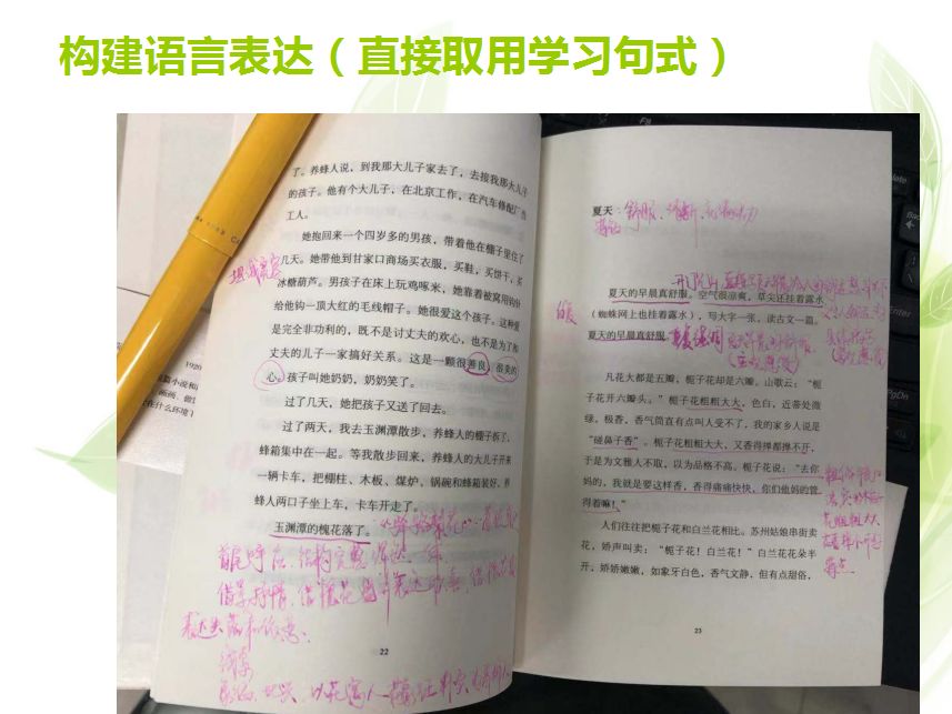 心灵鸡汤读后感400字_读心灵鸡汤有感600_心灵鸡汤的读后感500字