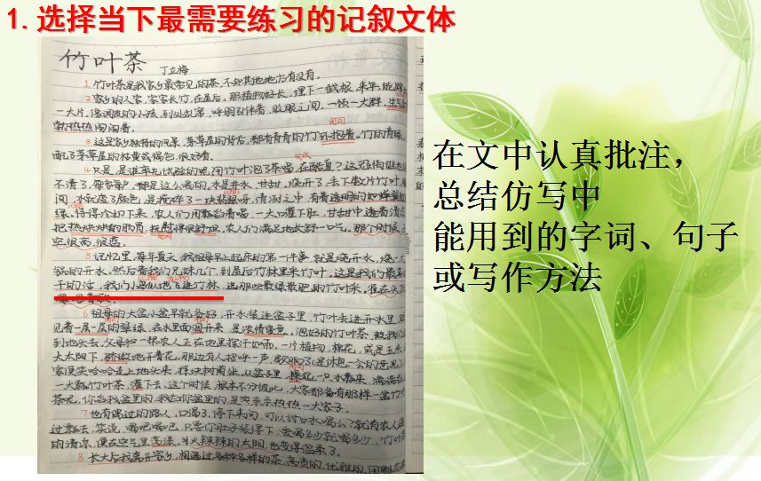 心灵鸡汤读后感400字_读心灵鸡汤有感600_心灵鸡汤的读后感500字