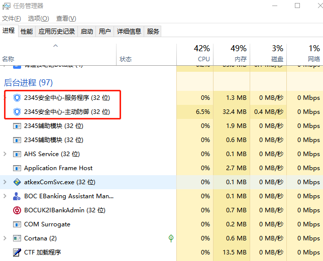 百度是流氓软件_百度是流氓软件_百度是流氓软件