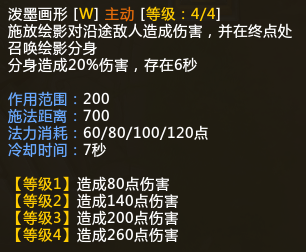 梦三国官印强化材料_梦三国官印_梦三国官印镶嵌什么卡