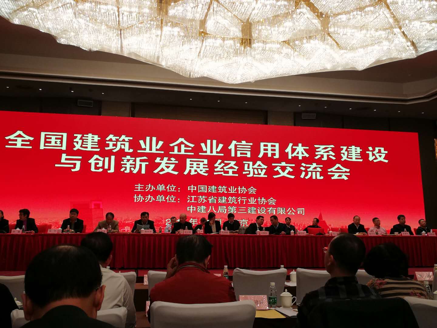 南京中建钢结构有限公司_中建钢构南京分公司_中建钢构江苏公司招聘