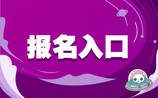 招聘平台免费_招聘软件免费发布职位_招聘