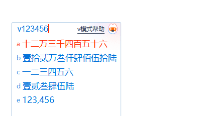 拼音打字搜狗软件下载安装_下载搜狗拼音打字法_搜狗拼音打字软件