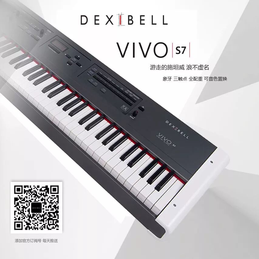 教程水果制作音乐软件免费_水果音乐制作软件教程_教程水果制作音乐软件下载