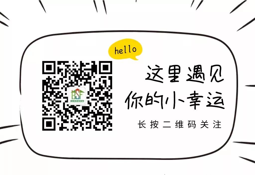 效果装修榻榻米效果图_榻榻米装修效果_效果装修榻榻米图片大全
