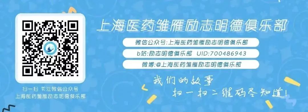 主播简历模板_主播简历文案_主播简历怎么写