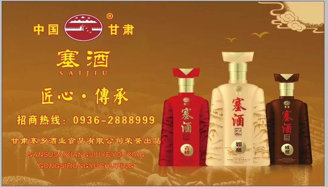 事业单位公开招聘！一大波岗位来了