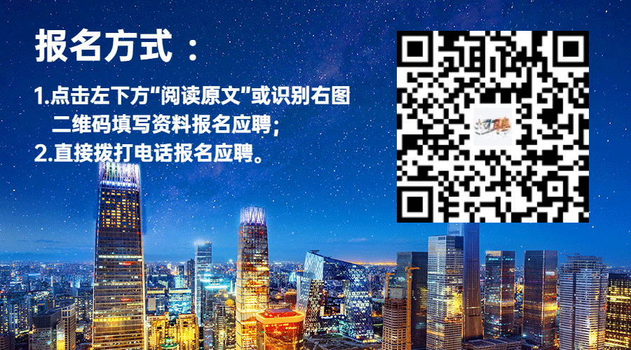 商务代表岗位职责_商务职责范围_商务职责岗位代表发言稿