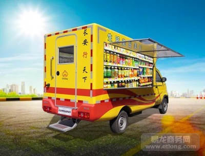 商务职责范围_商务代表岗位职责_商务职责岗位代表发言稿