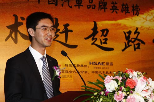 商务代表岗位职责_商务职责范围_商务职责岗位代表发言稿