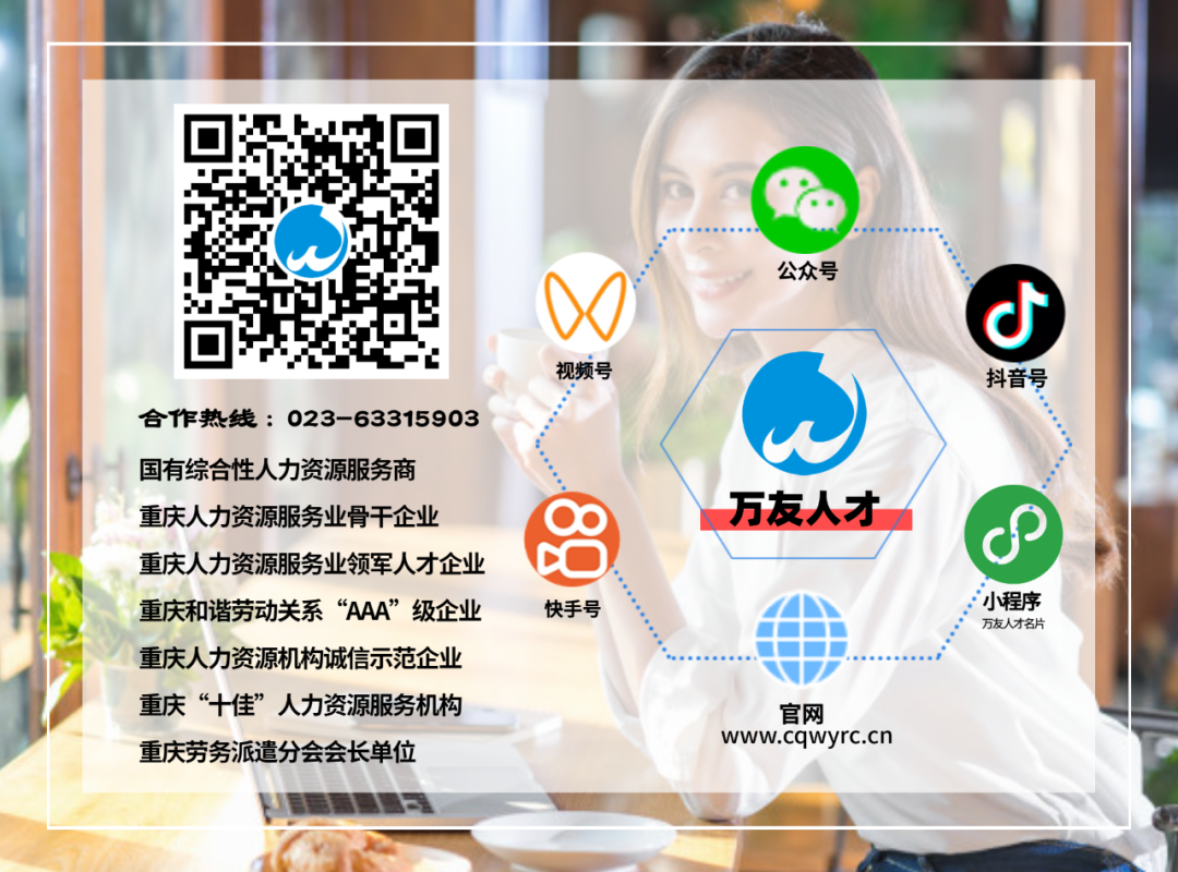 商务职责岗位代表发言稿_商务代表岗位职责_商务职责范围