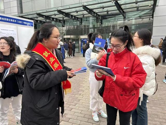 招聘平台免费_招聘_招聘上哪个网站