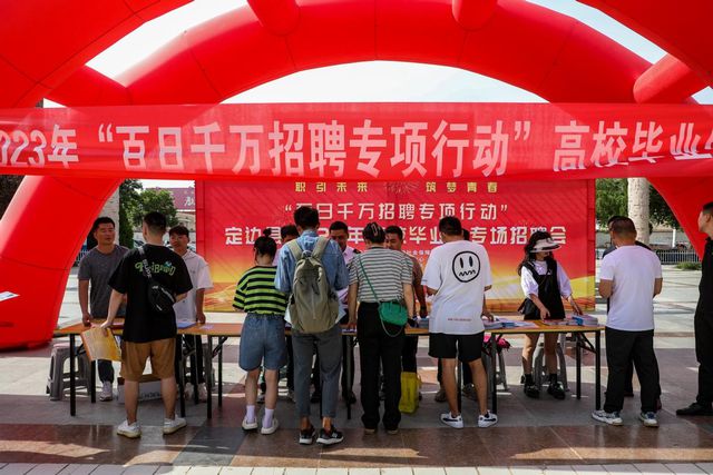 招聘上哪个网站_招聘_招聘平台免费