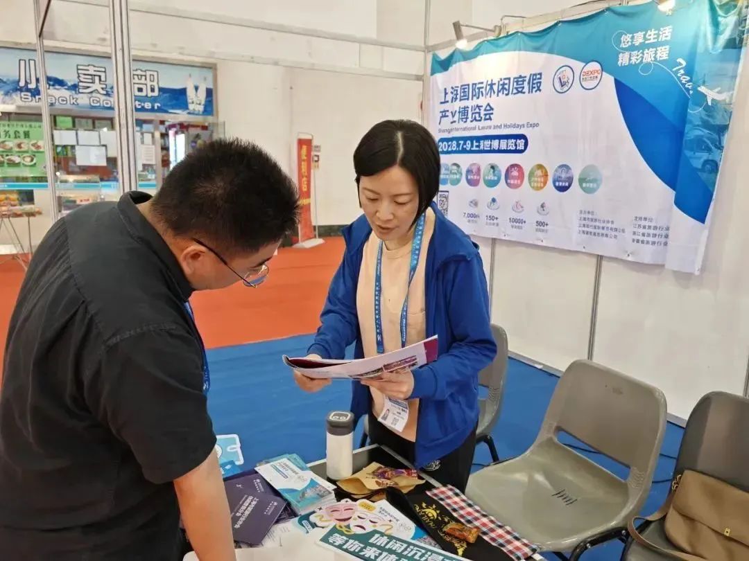 展会搭建材料_展会网站_展会
