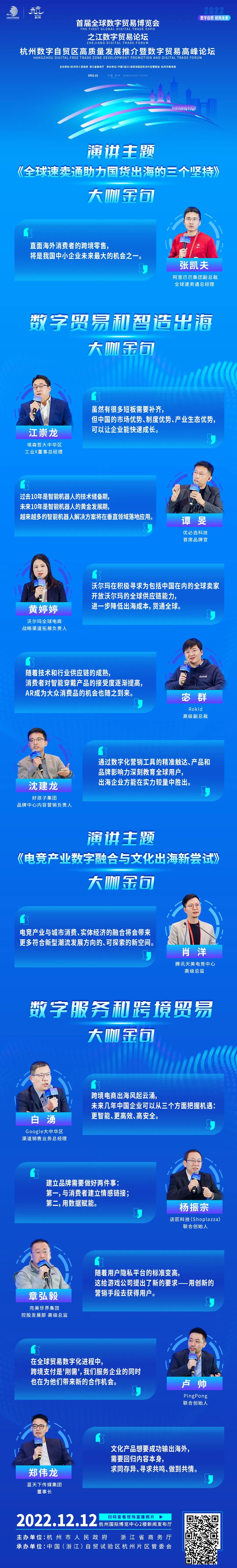 荣耀软件抢单神器下载_荣耀手机怎么抢_荣耀抢单软件