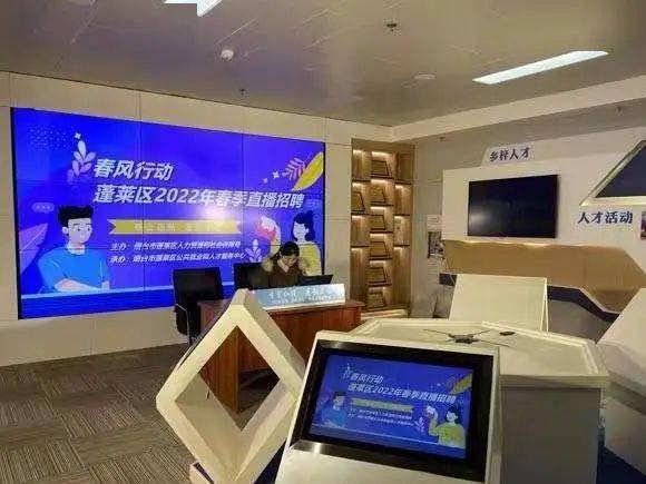 招聘_招聘58同城找工作_招聘平台免费