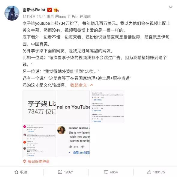 鸡汤心灵的意思_无病呻吟的心灵鸡汤_心灵鸡汤声音