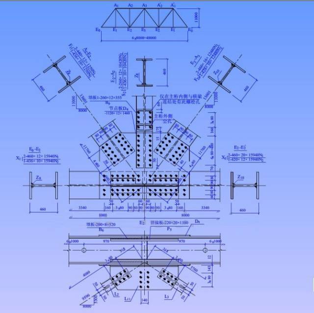钢构剖面图方向怎么看_钢结构剖面图_钢架剖面图怎么画