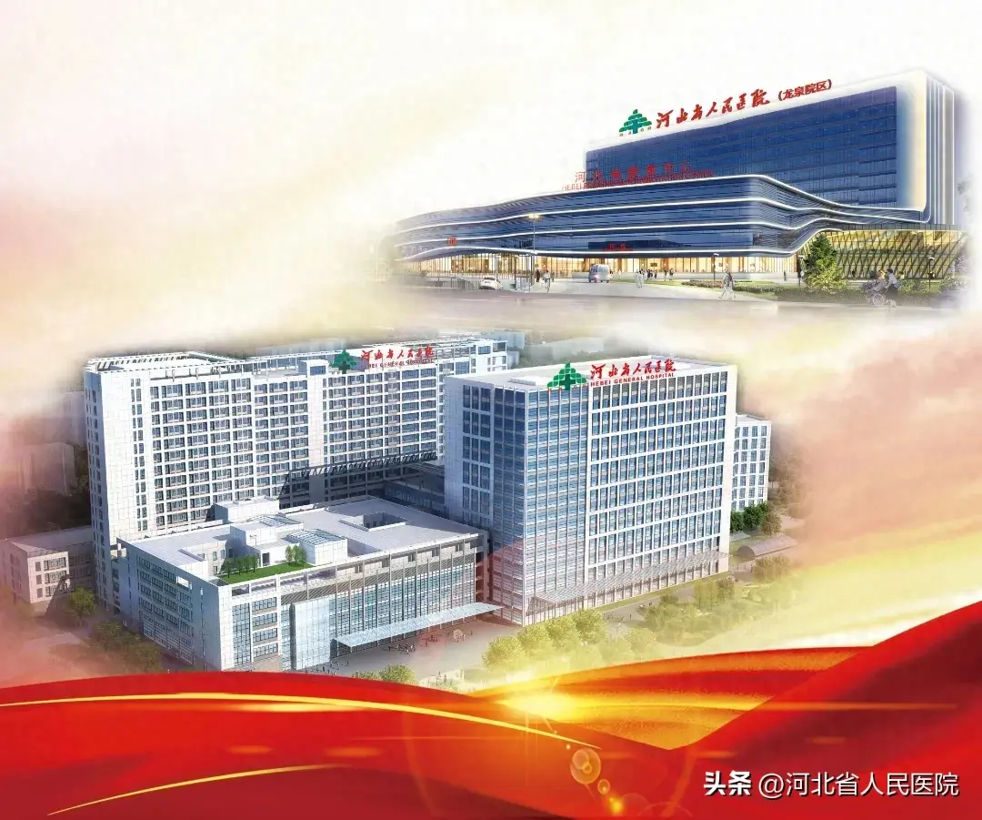 龙泉招聘_龙泉招聘信息_招聘龙泉驿区