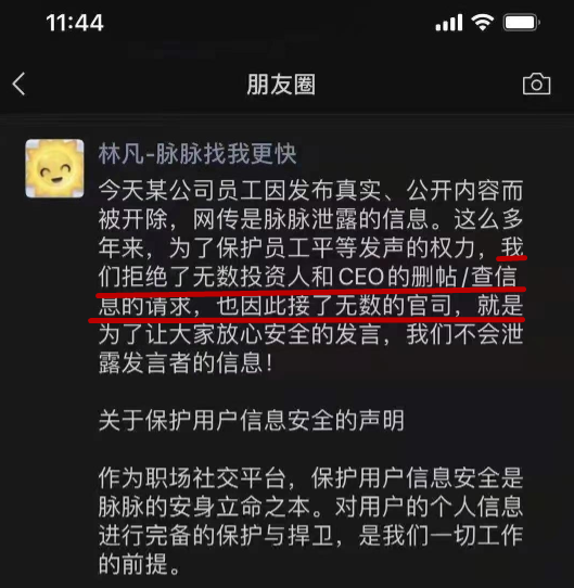 招人在哪里找最快_招人在哪个网站比较好找_招人