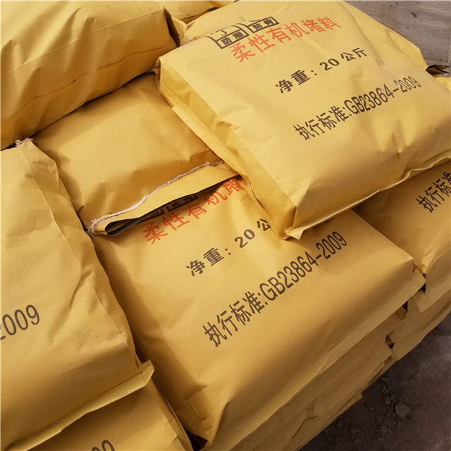 钢结构防火涂料 面漆_防火漆钢结构防火涂料_涂料防火钢面漆结构施工方案