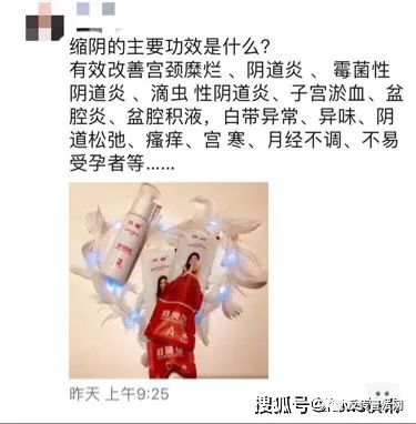 汴禧创始人戴云_汴禧集团公司戴云_汴禧集团总裁戴云骗局