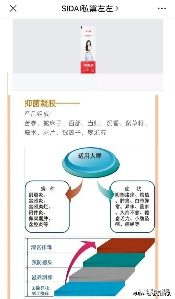 汴禧集团公司戴云_汴禧创始人戴云_汴禧集团总裁戴云骗局